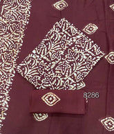 Block Print Elegant Cotton Suit Set - Yanchi